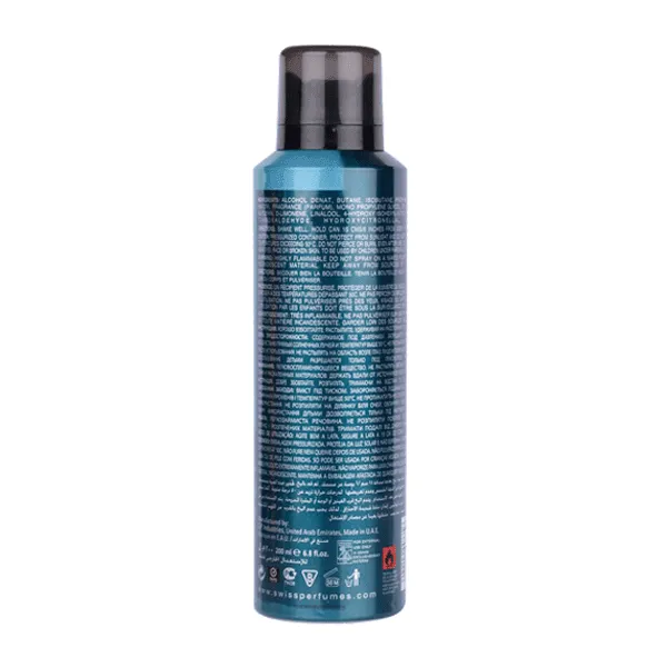 ENTITY COOL OFF BODY SPRAY 200ML
