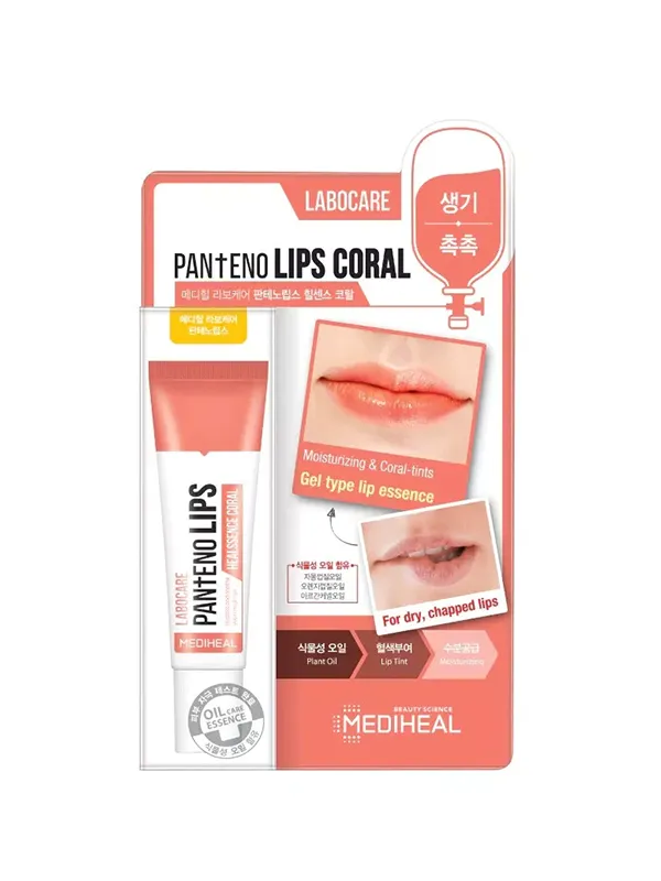 MEDIHEAL Labocare Pantenolips Healssence Coral 10ml