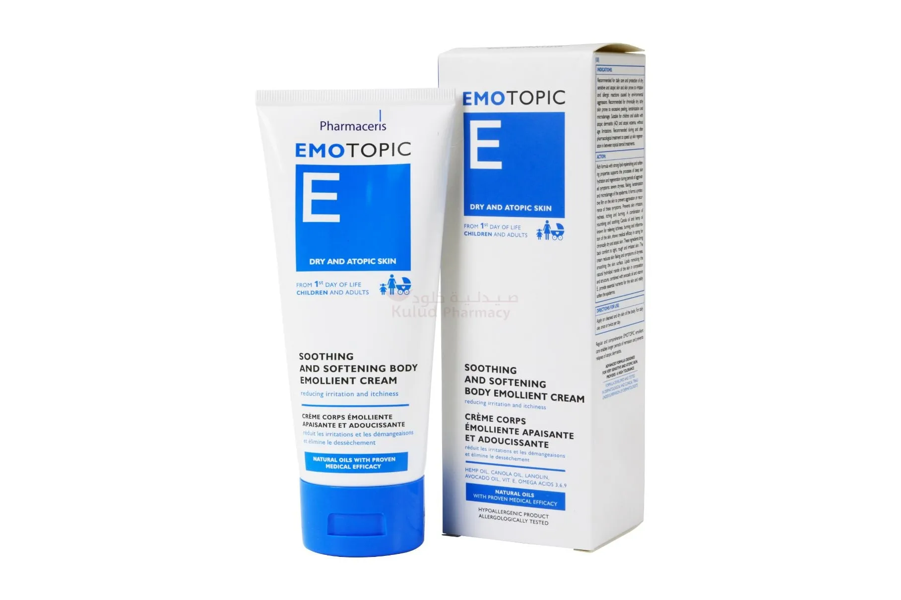 Pharmaceris Emotopic Softening Body Emollient Cream 200 ML