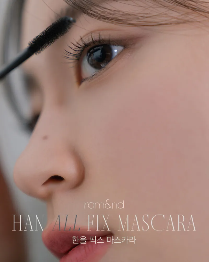 ROMAND Han All Fix Mascara - 4 Types (7g)